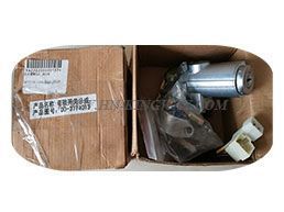 A222200000137 Ignition lock W21A JK318