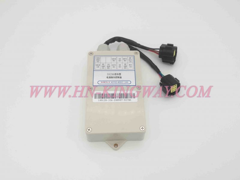 H5T02-40501 Control box DH296