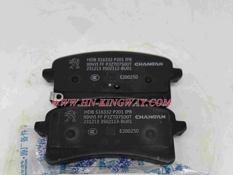 PC201058-0401Changan pickup truck rear brake pads